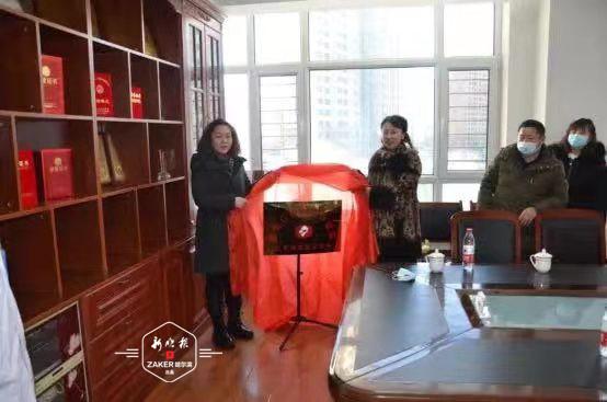 黑龙江省妇幼保健院与道里区妇幼保健计划生育中心成立眼科“医联体” 为青少年视力健康管理保驾护航